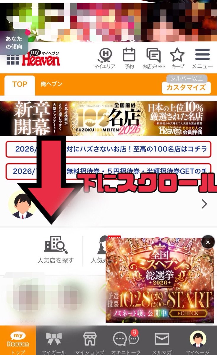 Pianoo_prm's tweet photo. https://t.co/9lJoRbB4x0