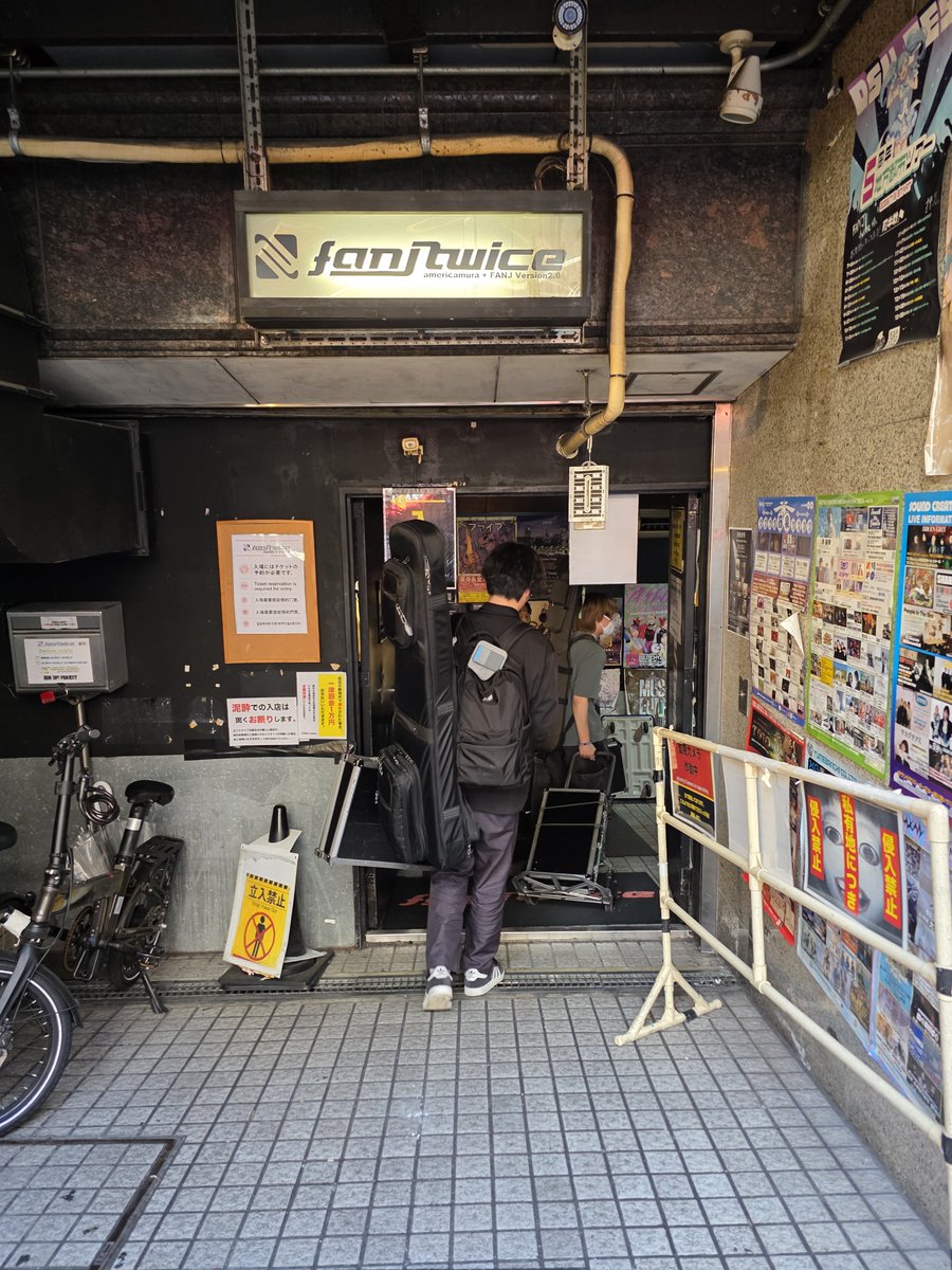 396jeep1's tweet photo. ミナホ！2日目！
FANJ twice で、あすなろ白昼夢 𓏸 𓐍 https://t.co/SwJTRirjBI