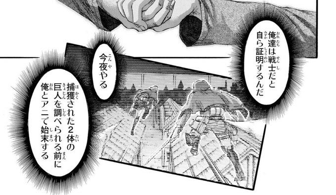 Yuueitaii's tweet photo. @3fWs3 https://t.co/ERfQGnp76D