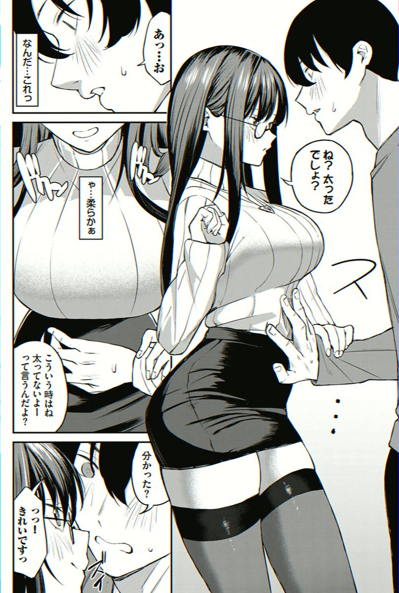 Libre3k's tweet photo. https://t.co/ngzEfEDBdd