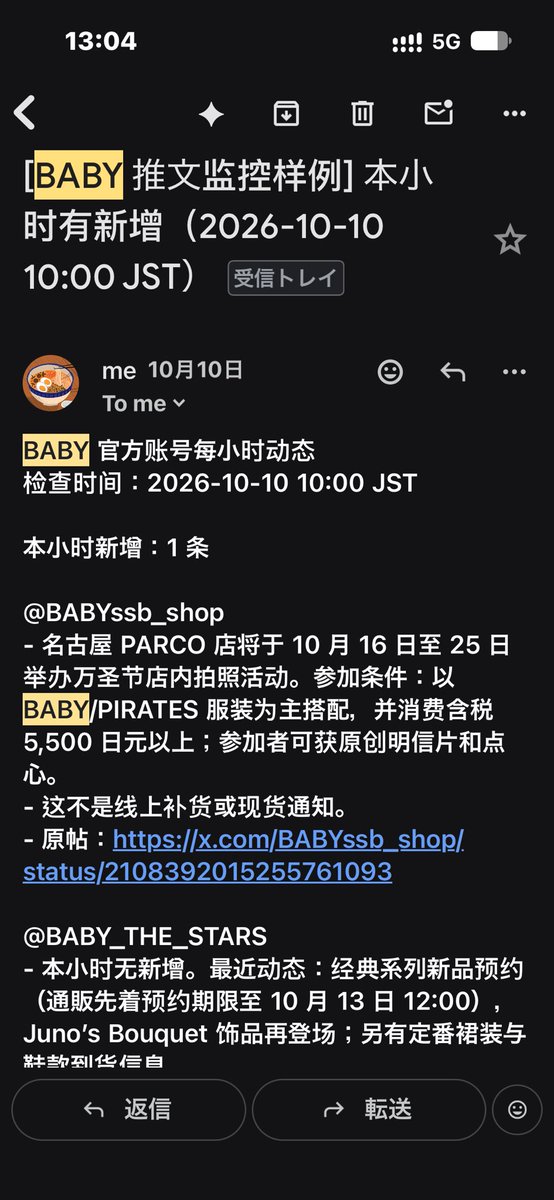 徹言 的图片 2