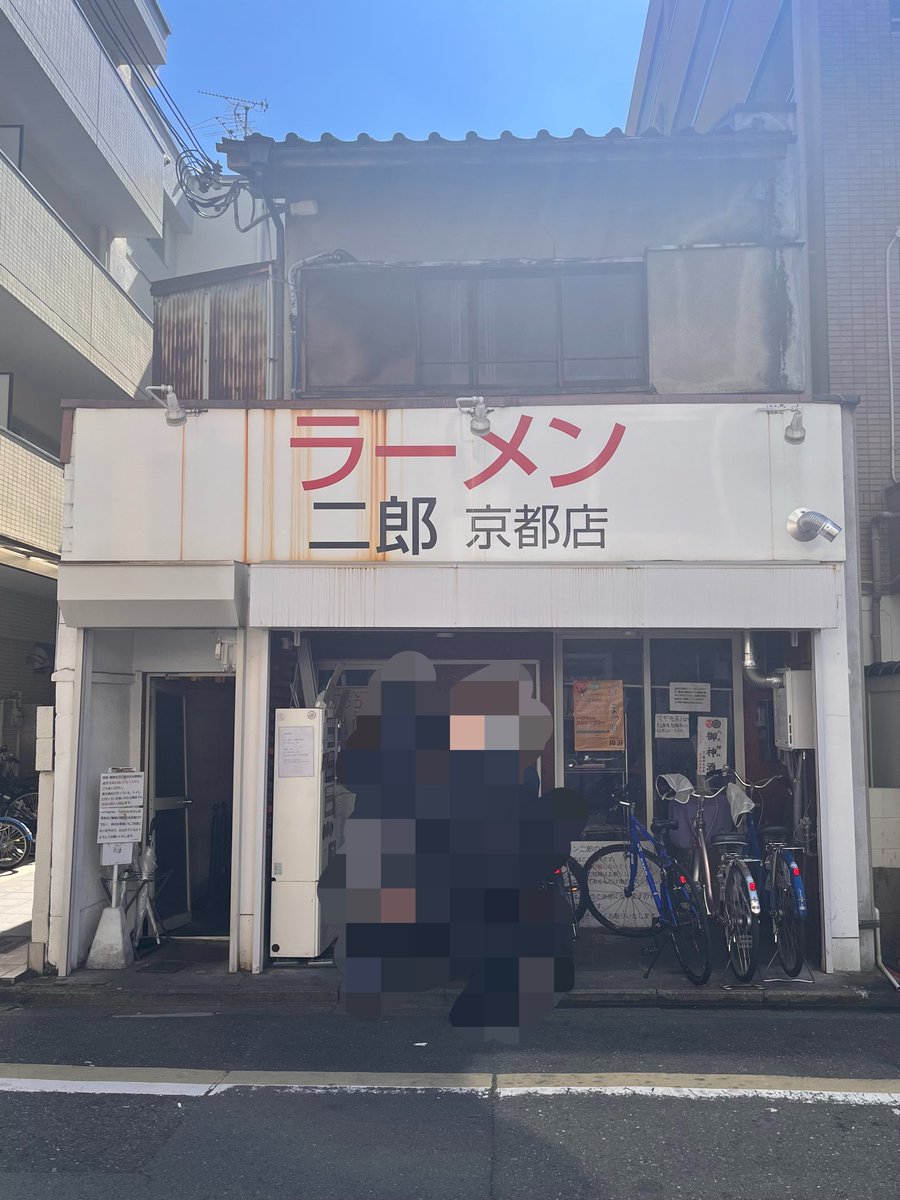 ya_degusaton's tweet photo. 他店舗駐車は迷惑料10万円
食券購入で契約成立
いろんなお店に取り入れて欲しい https://t.co/cBI6T3vx1T
