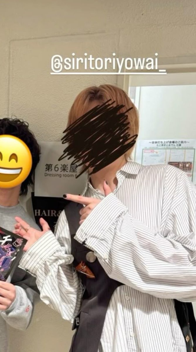 kira_kira170R tweet picture
