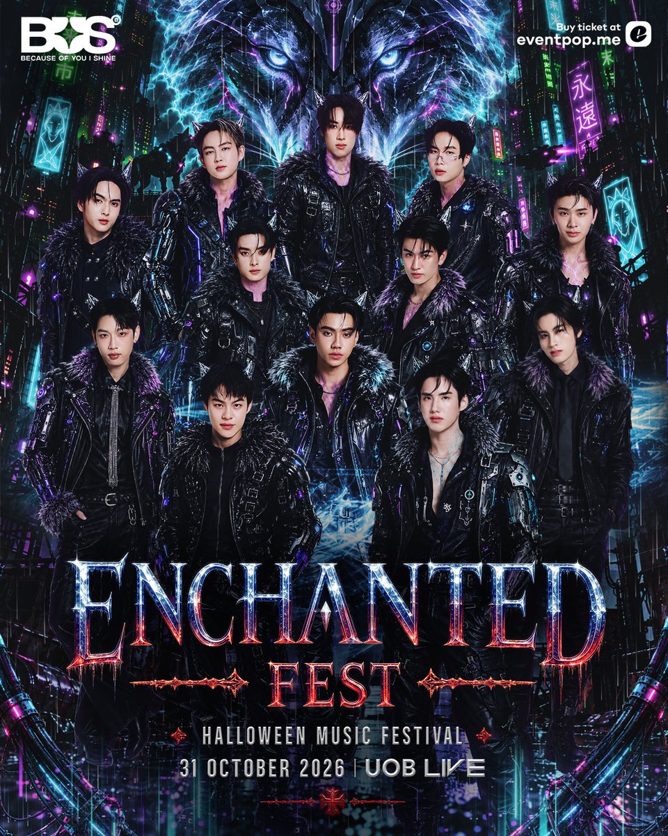 EnchantedFest_'s tweet photo. BUS because of you i shine 🐺HOUSE OF CARNAGE
คืนนี้จะสงบได้ยังไง ในเมื่อหมาป่าเตรียมจะออกล่า

🎃 ENCHANTED FEST 2026 ❄️
31 OCTOBER 2026 | UOB LIVE, EMSPHERE
BILLKIN • BOWKYLION • BUS • F.HERO • PUN • URBOYTJ X TIMETHAI • YOUNGOHM 

🎟️ GA TICKETS (5% REMAINING): https://t.co/6bEM7DumOQ
🥂 VIP / VVIP (SOLD OUT)

✨ เฟสนี้ไม่จำกัดอายุ (ทั้งนี้เป็นไปตามเงื่อนไขที่ผู้จัดงานกำหนด)

#ENCHANTEDFEST #ENCHANTEDFEST2026 #HALLOWEENMUSICFESTIVAL #BUS #EnchantedFest2026xBUS