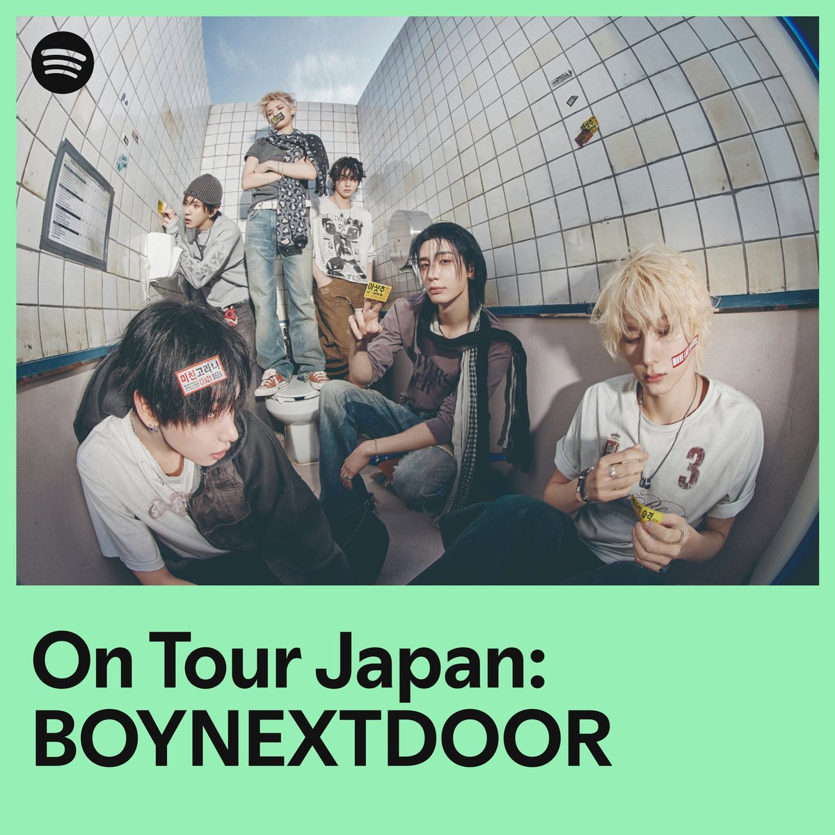 BOYNEXTDOOR_JP's tweet photo. 『#BOYNEXTDOOR TOUR 'KNOCK ON Vol.2' IN JAPAN』セットリストをメンバーの限定メッセージと一緒に楽しもう🚪✨

Spotifyにて限定プレイリストを公開中！
ぜひチェックしてください👀

🎧On Tour Japan: BOYNEXTDOOR
https://t.co/b8bTOQ1e6p

#BOYNEXTDOOR #BND
#KNOCK_ON_Vol_2
#KNOCK_ON_Vol_2_IN_JAPAN