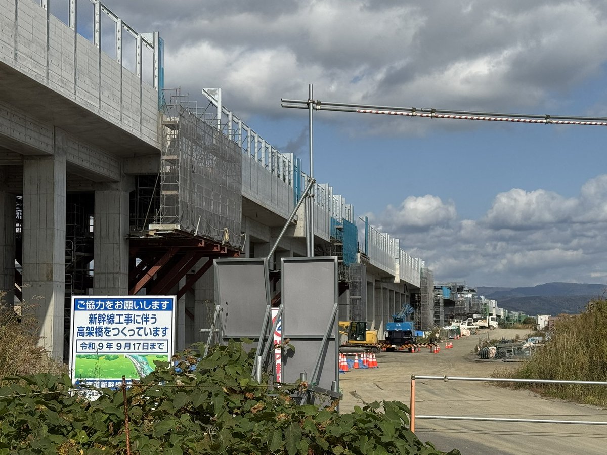 sotetsu7755F's tweet photo. レンタカーで一気に長万部へ移動して町民センターへ
ついでに新幹線工事も見てきた https://t.co/SWY6GiMA64