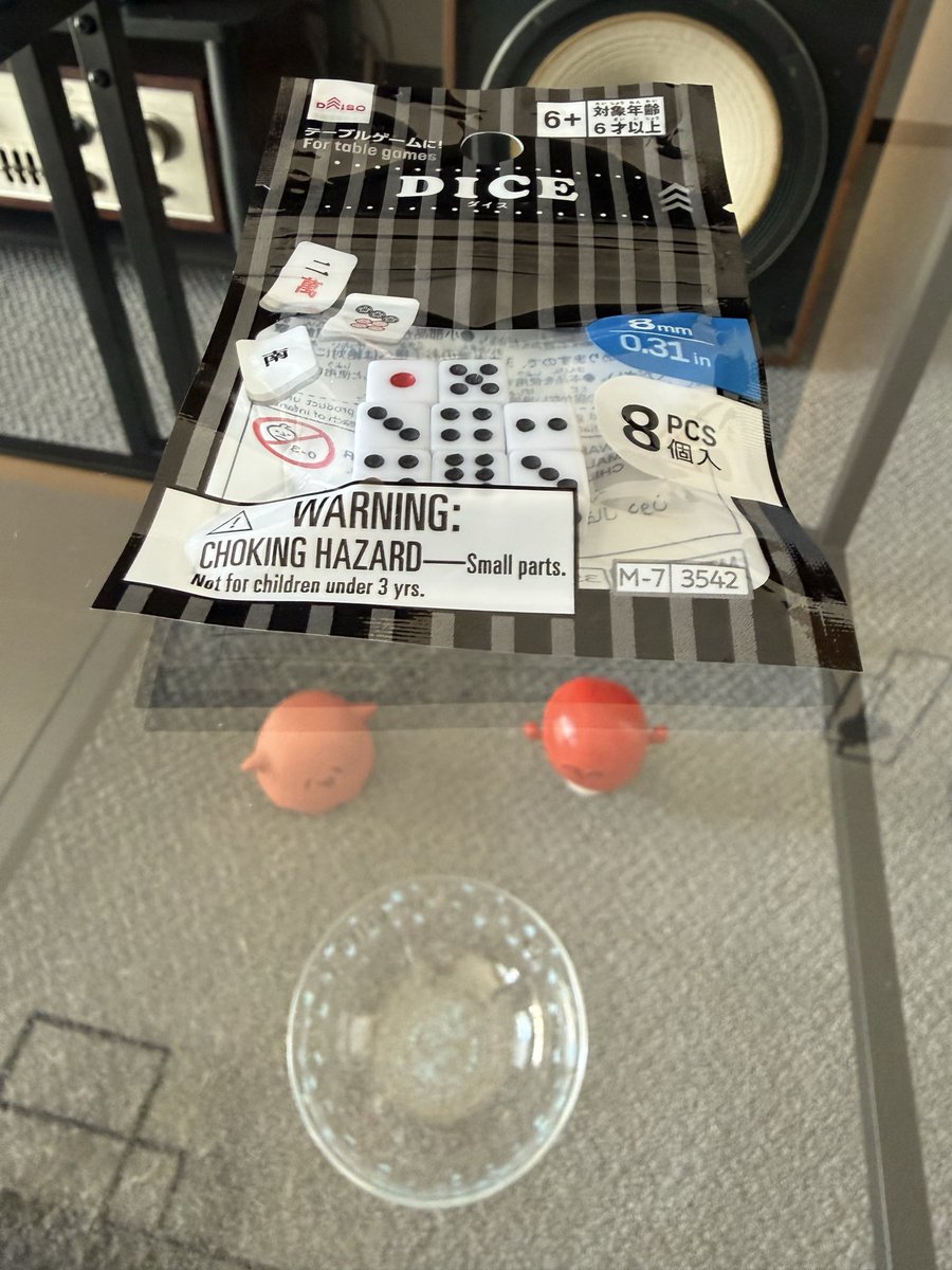 ReopaKinmugi's tweet photo. @YamatoIori イオリン！
ダイソーでサイコロ買ってきた！
並走します！
どっちが早く揃うか競争ね！

ビールとおでんキメながらやります！ https://t.co/v8YDCKH5cG