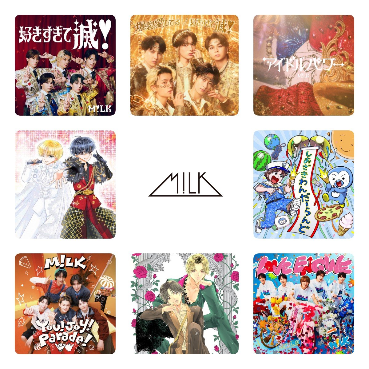 oichan_milumilu's tweet photo. マジでMILK㌠紅白歌合戦何歌うの…？
1年前~現在までのMV出てる曲のYoutube再生回数

好きすぎて滅！：1.3億回
爆裂愛してる：8711万回
アイドルパワー：3017万回
真・運命(曽野舜太&amp;山中柔太朗)：1252万回
しおざきわんだーらんど(塩﨑太智)：1221万回
↓ https://t.co/KHApgqxiVF