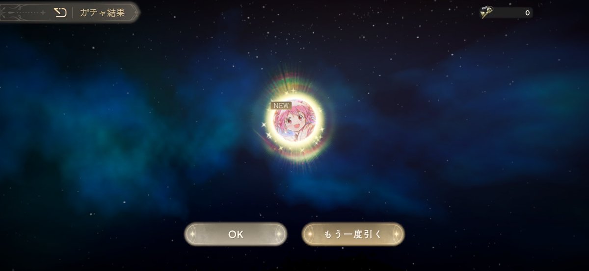 hmtr32's tweet photo. やったね😍 https://t.co/aBtRH1L2bo