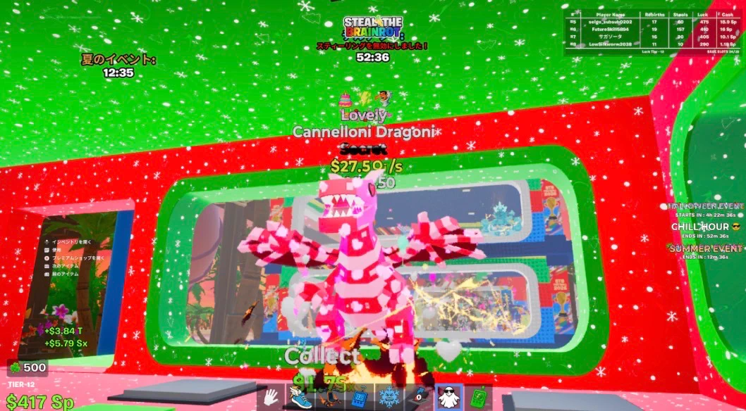 tenton on X: 