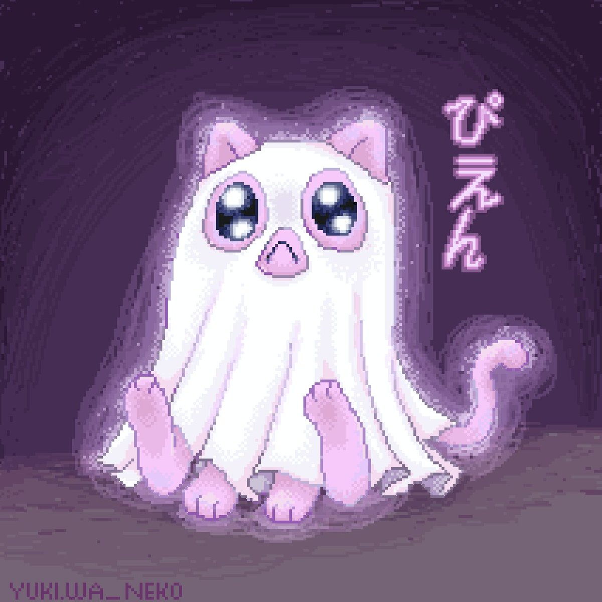 yami_Cchan's tweet photo. 𝐁𝐎𝐎!! P-chan likes halloween hehe 
P try to scare Ame but p is so fucking cute (ಡωಡ)
#ニディガ #pchan #fanart #nso #scary 

  𝐢𝐬 𝐠𝐨𝐢𝐧𝐠 𝐭𝐨 𝐝𝐫𝐞𝐬𝐬 𝐮𝐩 𝐚𝐬 𝐝𝐢𝐟𝐟𝐞𝐫𝐞𝐧𝐭 𝐭𝐡𝐢𝐧𝐠𝐬 𝐖𝐡𝐚𝐭 𝐰𝐢𝐥𝐥 𝐛𝐞 𝐭𝐡𝐞𝐢𝐫 𝐧𝐞𝐱𝐭 𝐜𝐨𝐬𝐭𝐮𝐦𝐞??? ᨶ႒ᩚ https://t.co/Vrhxqbkd33