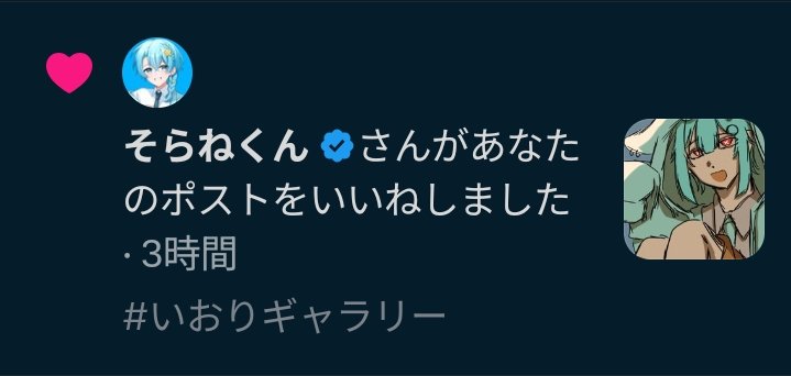 1getya2n's tweet photo. ﾊｯﾊｯﾊｯﾊｯ（過呼吸）
なんで⁉️ https://t.co/YOYavCLhW0