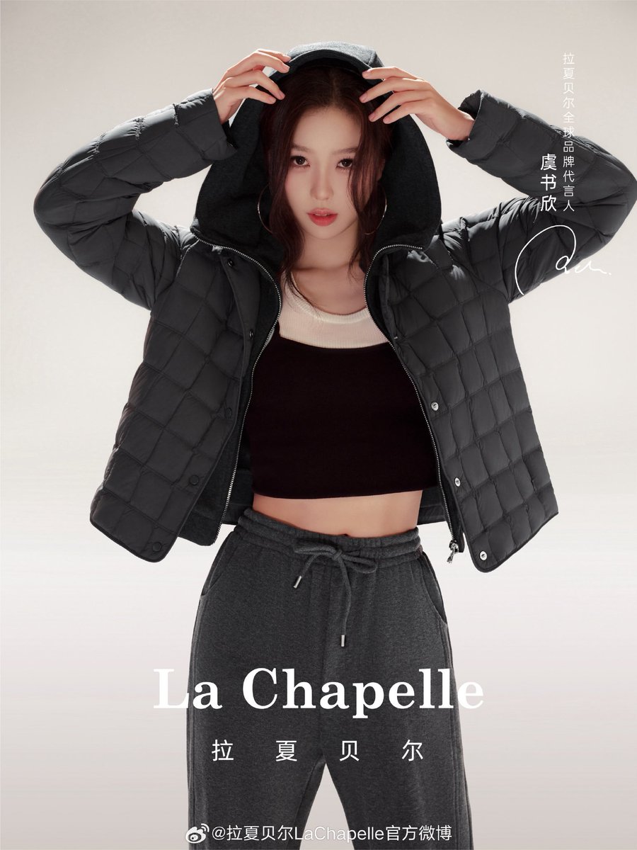 C_EntWomen's tweet photo. Yu Shuxin is officially announced as the Global Brand Spokesperson for La Chapelle

[ #YuShuxin #虞书欣 ] https://t.co/wO4vfT46LP