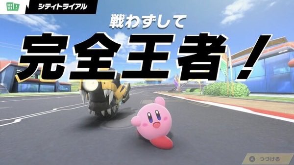 Ep6bt's tweet photo. 初めてのガチデュエバトル https://t.co/qCVOWKG2vS