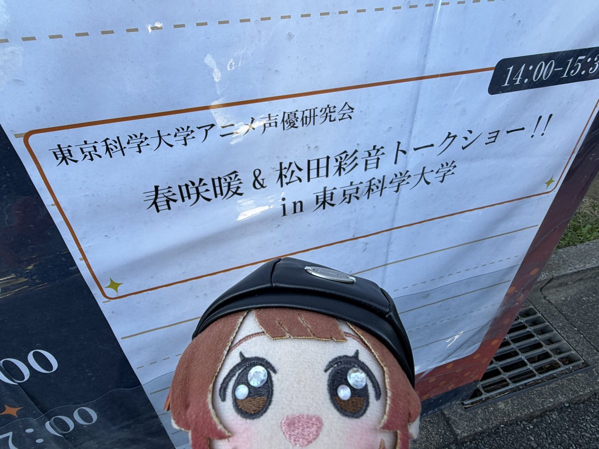 PPP3059468's tweet photo. ‼️ https://t.co/3LQ7sYWSBp