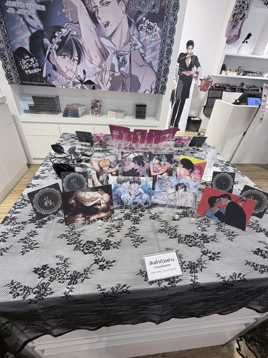 Supanwasa9303's tweet photo. น่ารักมากๆเลยฮื่ออออ💜❤️
#JMEESHOPTH
#SalonDeLebominBKK https://t.co/lrdTieqpU6