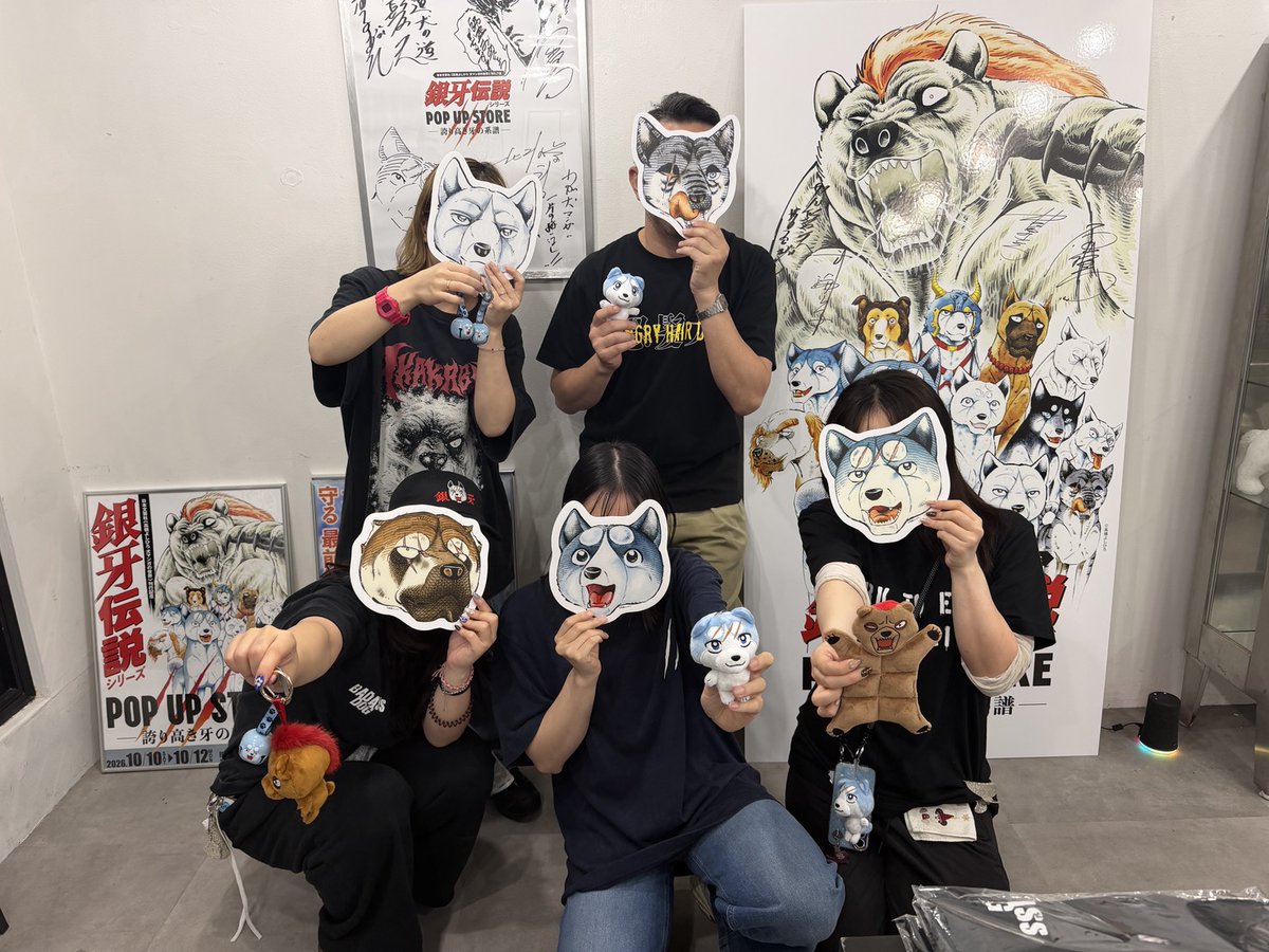 gingapopup tweet picture
