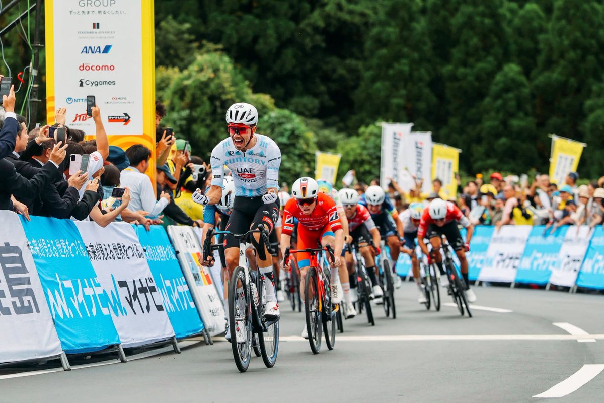 TeamEmiratesUAE's tweet photo. The winning moment in Japan! 🤩

A terrific sprint lands @IvOliveira96 his first win of the season.

🔥🥇

#WeAreUAE | #TourDeKyushu https://t.co/0Z9GGhzvav