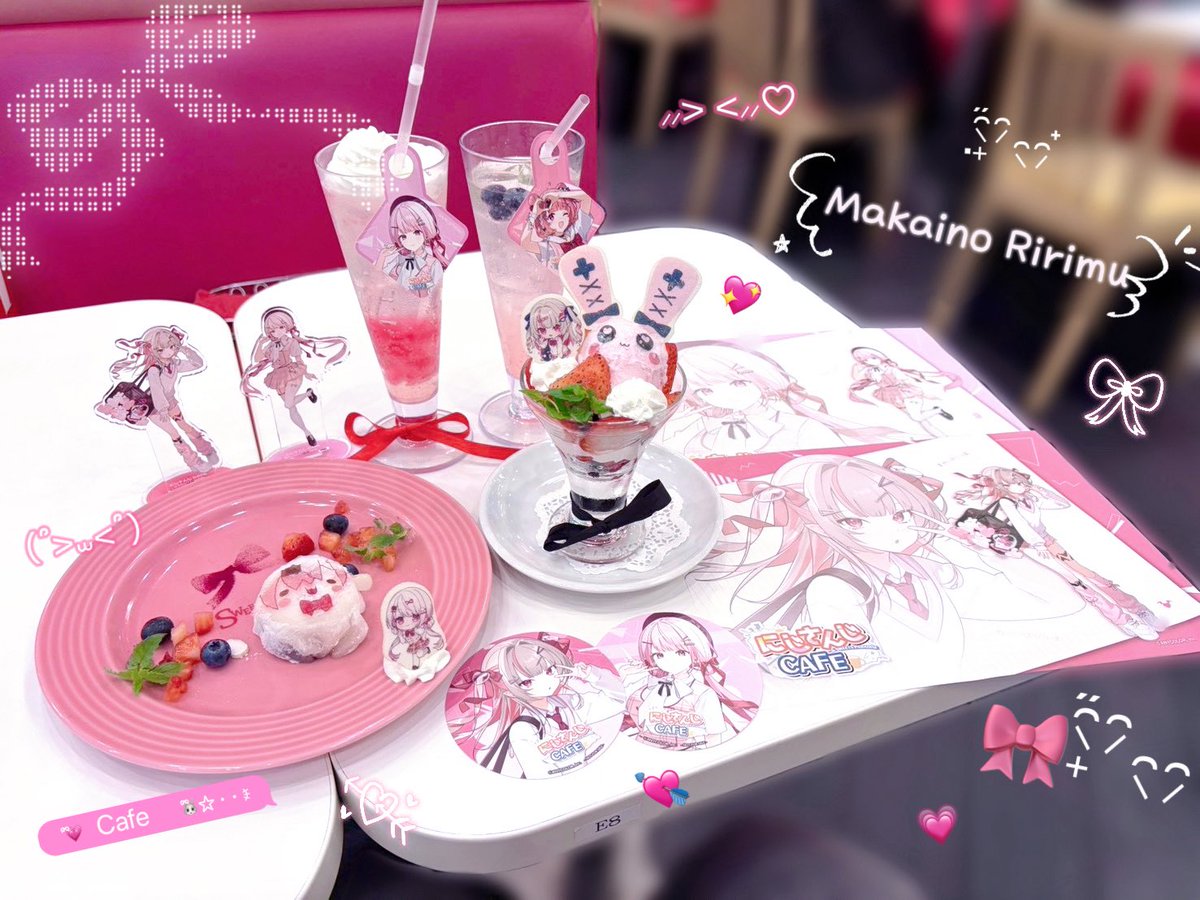 fwmilu's tweet photo. スイパラのコラボカフェ行ってきたよ〜🎀💗
全部かわいくて幸せだった ꒰ᐡ т · т ᐡ꒱♡

 #放課後にじパラダイス 
 #陰キャバス 
 #にじさんじコラボカフェ https://t.co/CeFuH41feo
