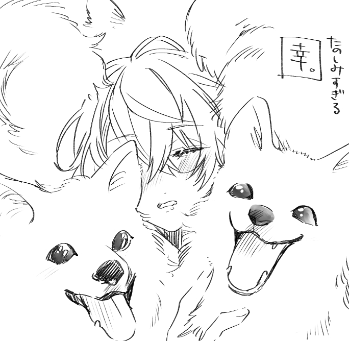 yossiiies's tweet photo. https://t.co/t24gReYIk4