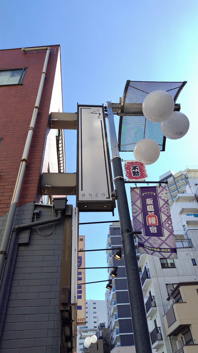 ks666zero127's tweet photo. ともみさんに教えていただいた秋刀魚ラーメンを食べに！！！
普段魚介系ラーメンは食べないのですがクセが全くなくスープ飲み干しちゃうほど、めちゃめちゃ美味しかったです！ https://t.co/CmkeEWvsUR