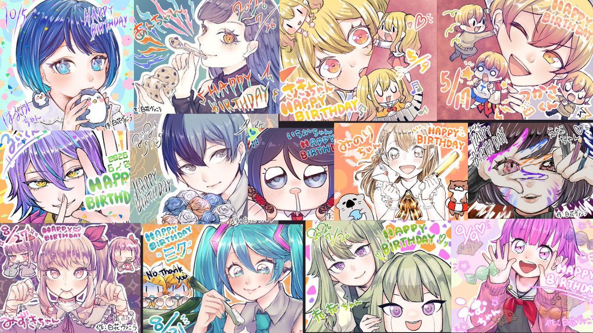 Vanilla_Hakka's tweet photo. ⟡⸜ ⸜  このポストが流れてきた方へ  ⸝‍ ⸝‍⟡

✼••┈┈┈┈┈••✼••┈┈┈┈┈••✼
　       本日、VTuberになって
      1周年を迎えました(◍′ω‵◍)💕

　 よかったらいいね、リポストで
     お祝いしてもらえませんか🦇🍨!!
✼••┈┈┈┈┈••✼••┈┈┈┈┈••✼
#10月のVTuberフォロー祭り
#VTuberお探しですか
