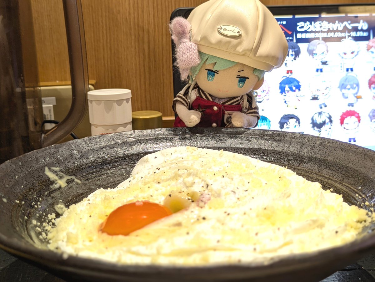 quartet_a1's tweet photo. 『これ、うどんなの？ボクの でーた にはない見た目をしてるね』 https://t.co/yNuVMgh1Jj