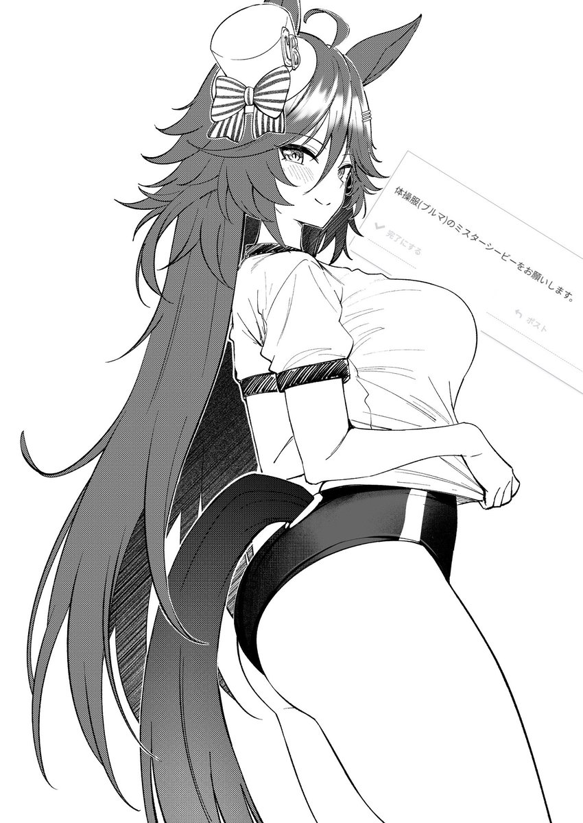 MRCockBalls's tweet photo. “Can’t keep your eyes away, [reader]? If you’re lucky, you will get a better look at my body after our date tonight.~”

#SeductiveSunday https://t.co/Sec8O2WDYH