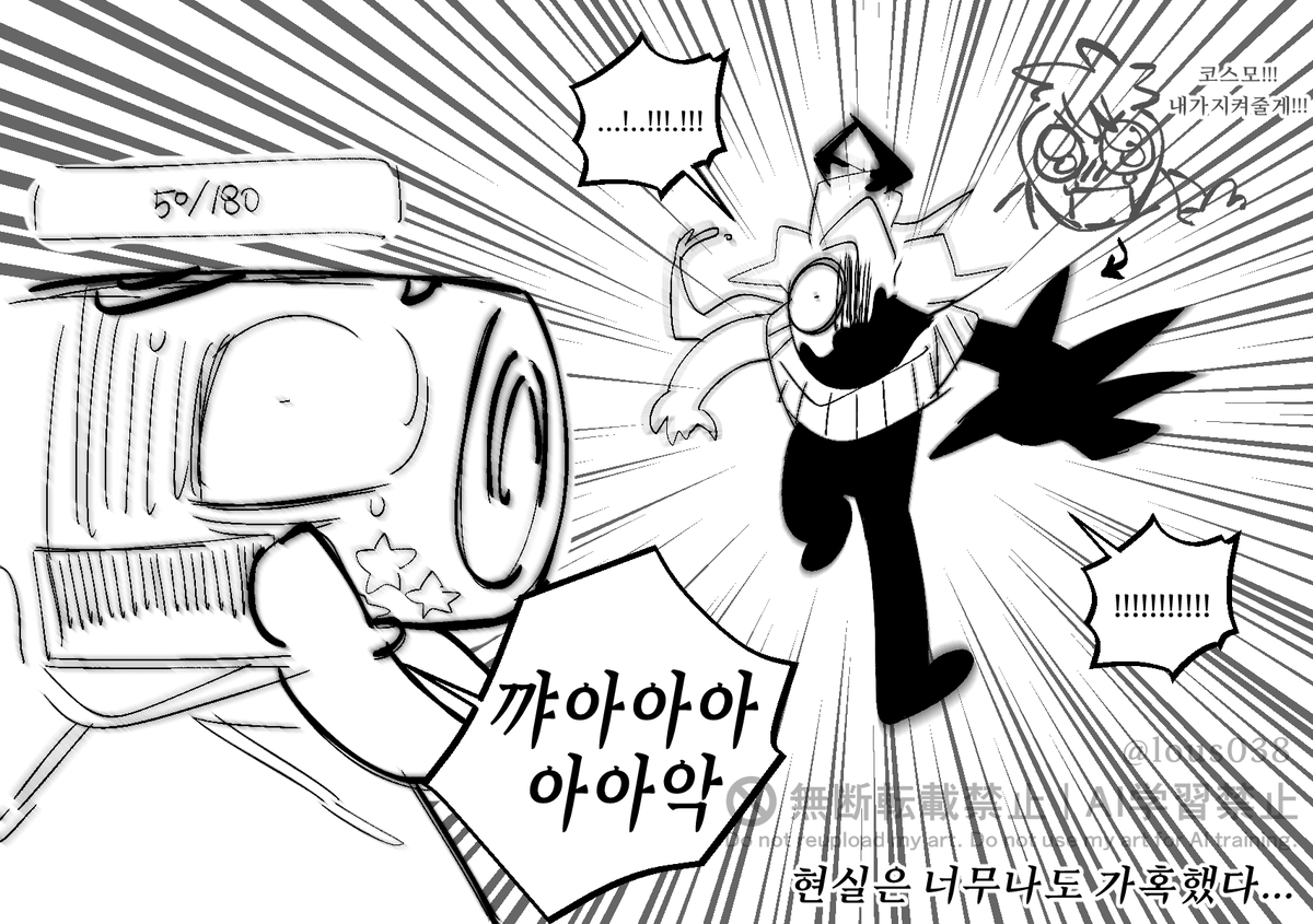 lous038's tweet photo. #fruitcake https://t.co/NZEiNPxVG9