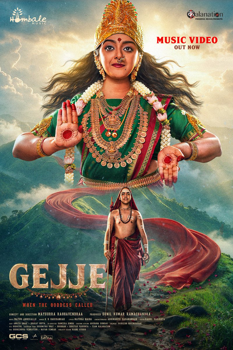 hombalefilms's tweet photo. A DIVINE MELODY OF FAITH AND DEVOTION. ✨

A musical tribute to Mookambika Amma and Jagadguru Adi Shankaracharya….🎵

#GEJJE (Kannada) 
▶️ https://t.co/hFBtT5RCQS

#MANJEERAM (Malayalam)
▶️ https://t.co/5aSPggCjwN

@hombale_music @hombalefilms @RjMayuraa
#HombaleMusic #MusicVideo