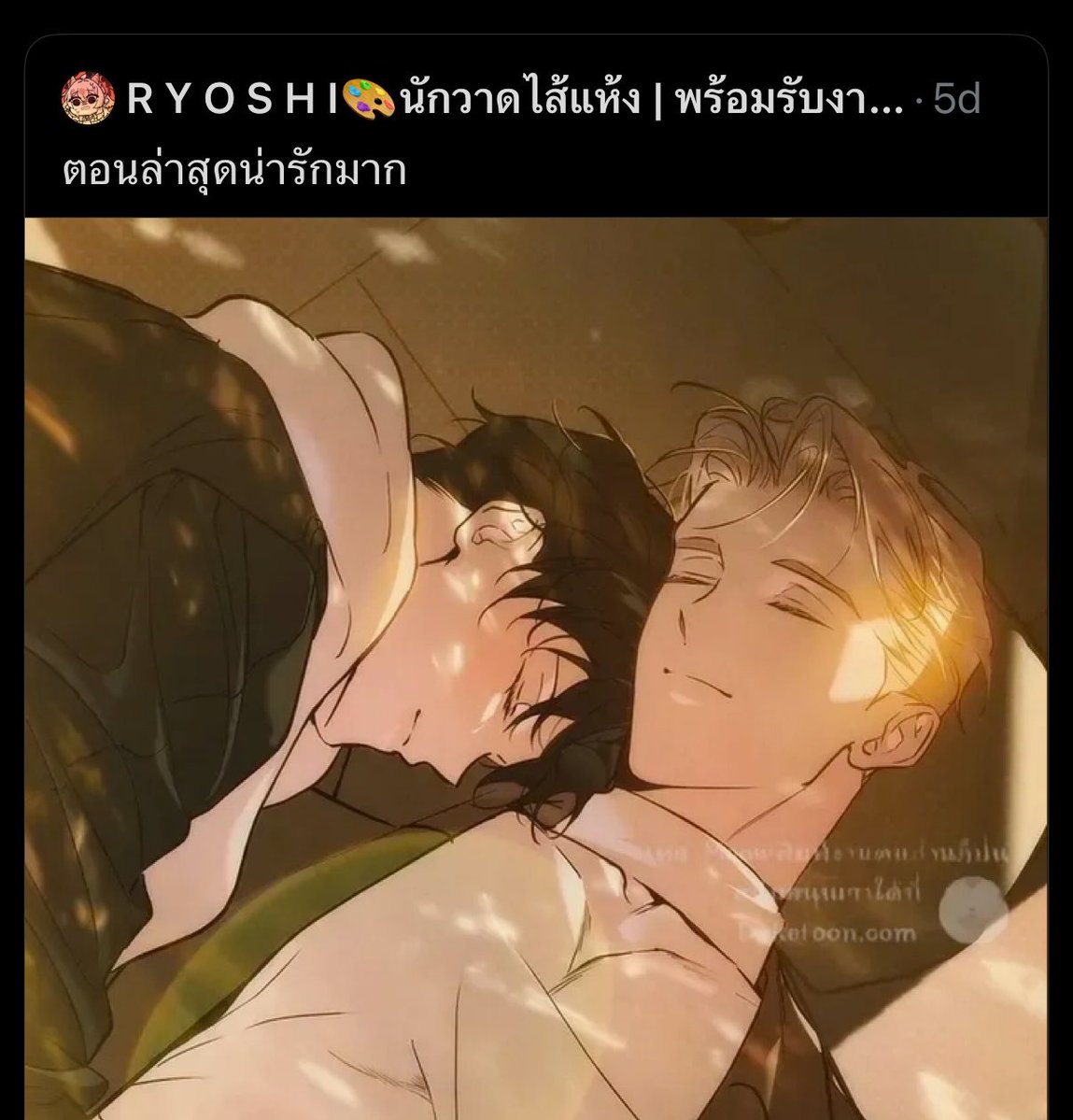 Twinkleproud's tweet photo. ถ้าอ่านอฟชก็ต้องรู้ไหมคะว่าคำแปลเถื่อนกับอฟชไม่เหมือนกัน ต้องเห็นทั้งตอนแคป ตอนครอปรูปมาลงอยู่แล้ว คิดว่ามันอ้างไดัจริงๆหรอ555555555 แต่ถ้ายืนยันว่าไม่ไดัอ่านเถื่อนงั้นรบกวนตอบหน่อยนะคะ ว่าถ้าไม่ได้อ่านเถื่อนจริงๆ ragaอันนี้เอามาจากไหนหรอคะ เขียนว่าตอนล่าสุดน่ารักมากด้วย แถมลายน้ำเถื่อนกลางรูปเลย แล้วในไทยก็ยังไม่ถึง (เราซื่อไว้แต่ดองเลยไม่ชัว แต่เท่าที่กดไปไถดูก็คือยังไม่ถึง)  ถ้าอ่านเกาหลีอฟชก็แคปเกาหลีมาไม่ดีกว่าหรอ จะเข้าไปเสิชเถื่อนมาหวีดโมเม้นทำไม 🤔