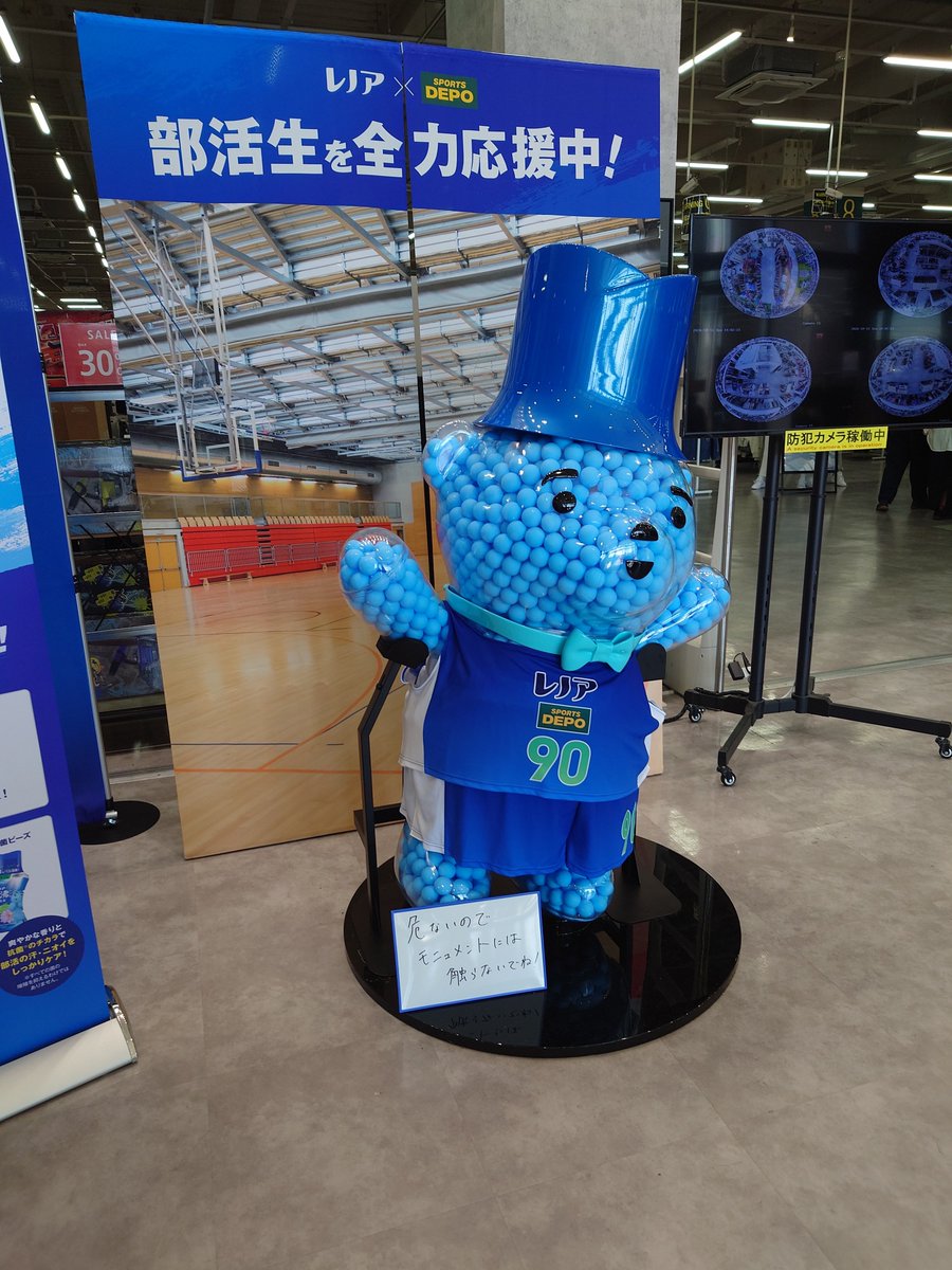bathflower0323's tweet photo. #レノア抗菌ビーズ https://t.co/uiKIEBucv1