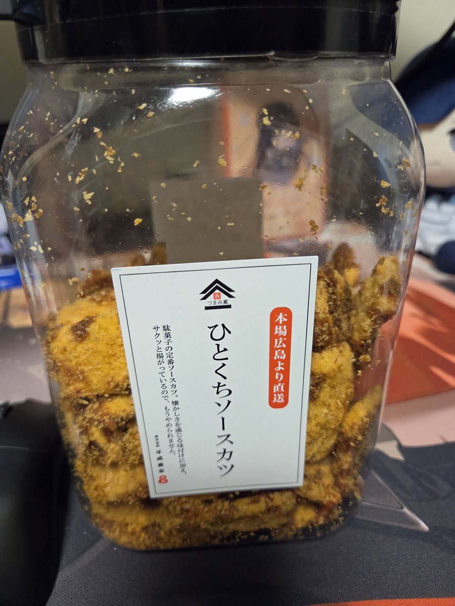 tora0742's tweet photo. ここ3週間で5個くらい買ってる
やばい https://t.co/P3XAgZLdyH