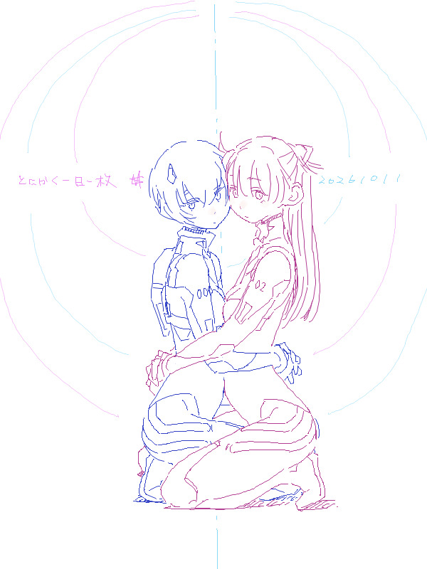 malt_jun's tweet photo. #シンプルドロー #版権
こういう構図が一発描きでセンターに描けるようになりたい。 https://t.co/20Hvwwduqm https://t.co/1VqMZxxGmQ