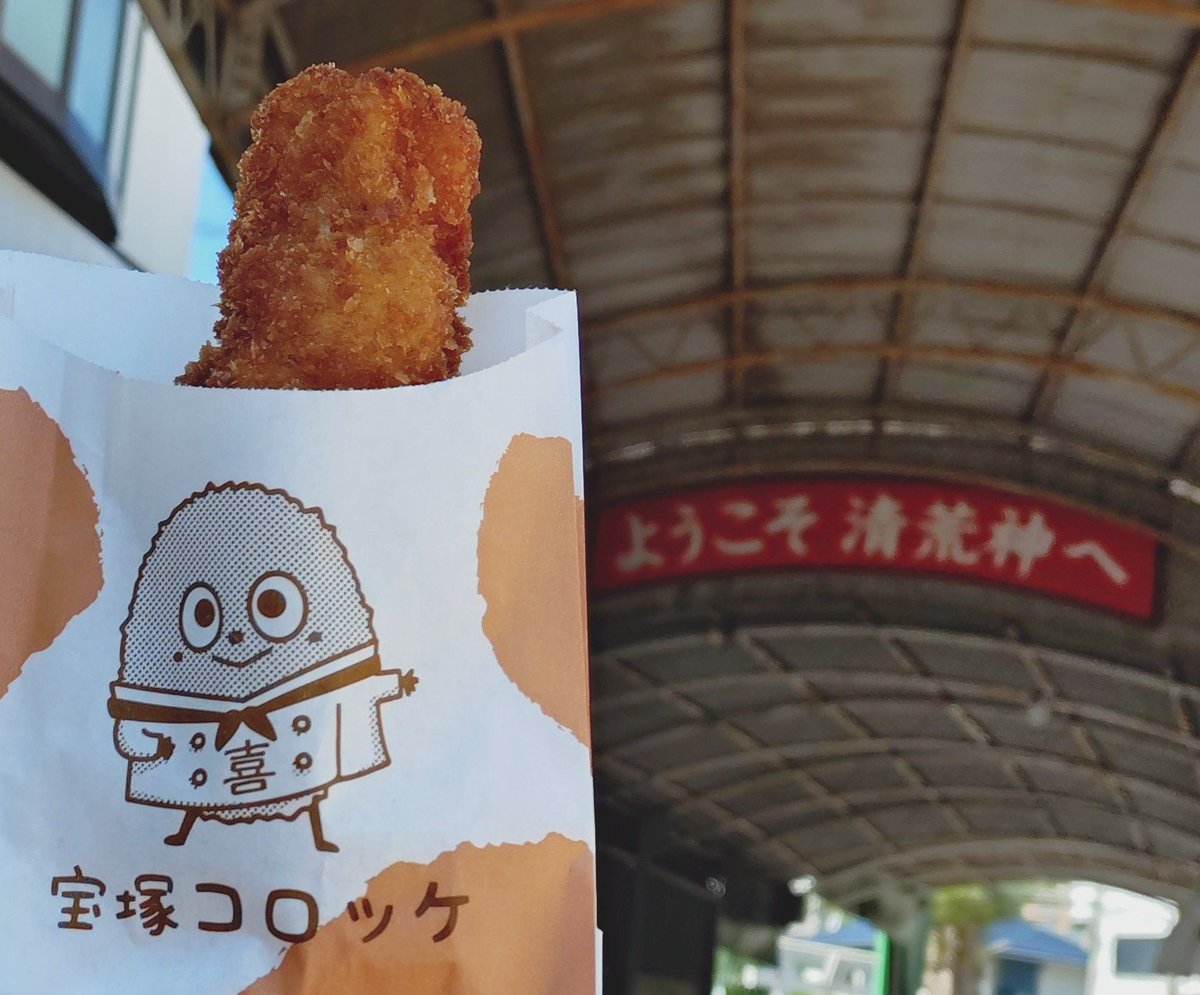 falcon_lunch's tweet photo. ファルコン・ランチ https://t.co/0y9NuVBBsn