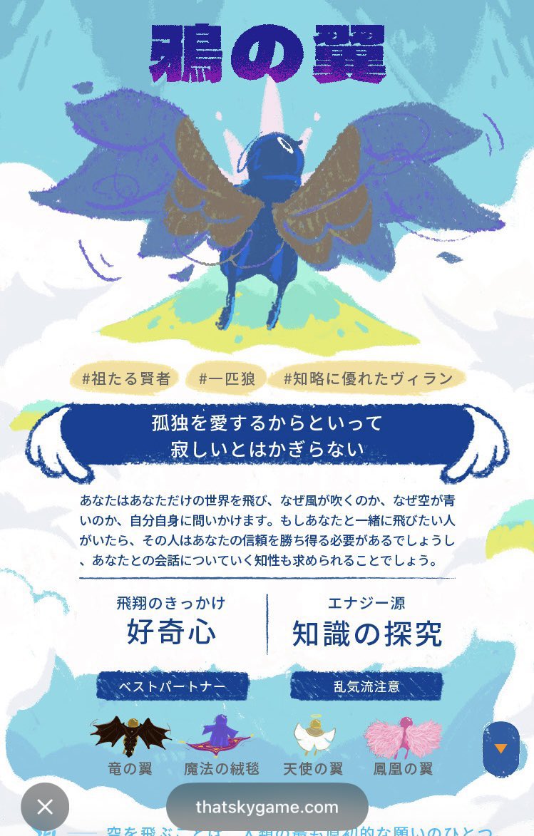 mono08_Rty29's tweet photo. https://t.co/PpbFQd5vt5
