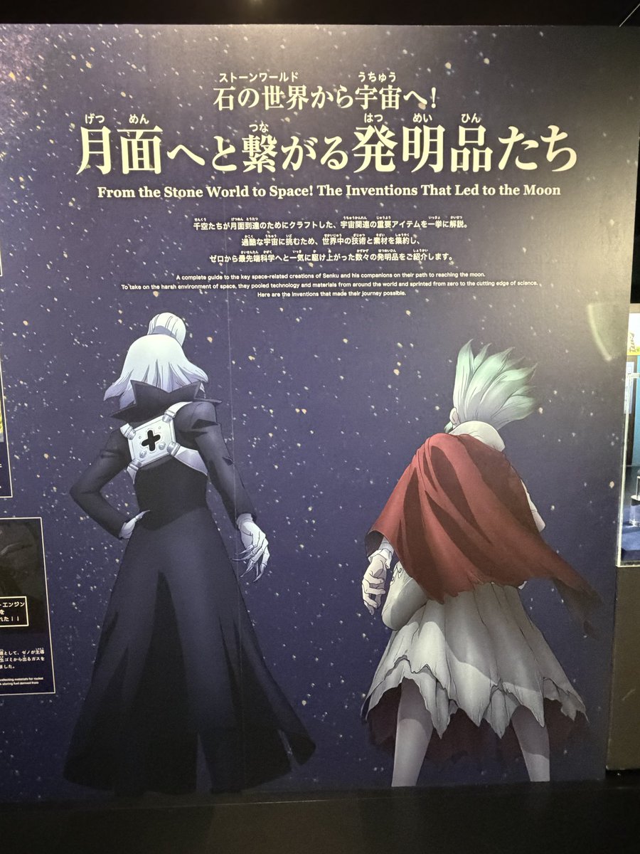 na1sune's tweet photo. てんきゅーも知人の先日行って初VR体験したんだけど、他の人にも設定した顔見られると思ってなくてキモオタ全開で恥ずかったね普通に https://t.co/oIlNSDqjQD