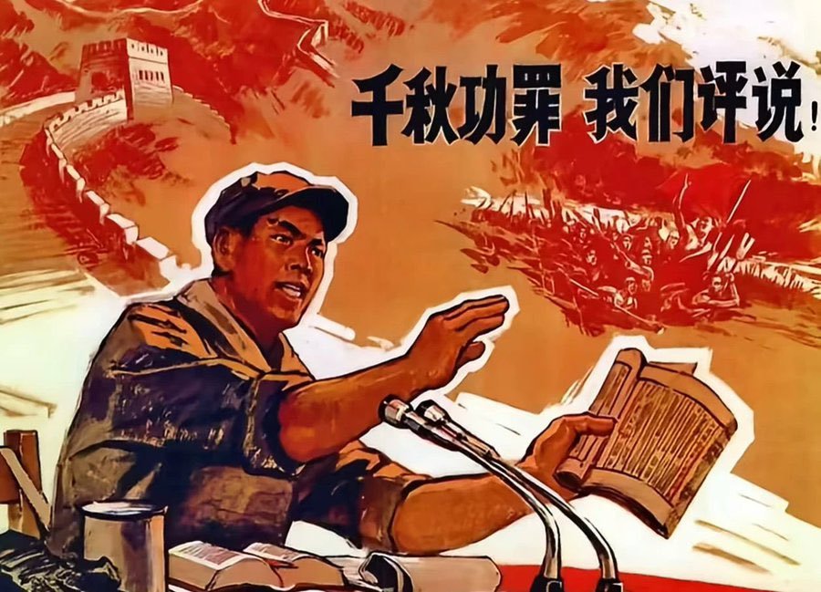 Fake_hazamaX's tweet photo. @yurinb6666666 兄弟不要怕那些死妈台独，我永远支持你 https://t.co/Mj7H4hY1jr