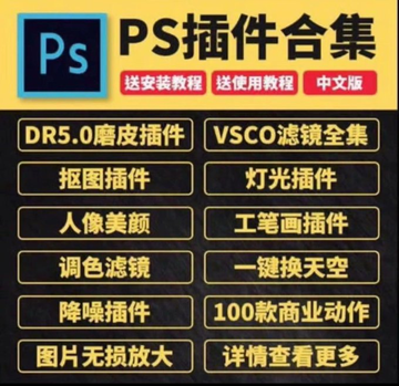 FLMdongtianfudi tweet picture