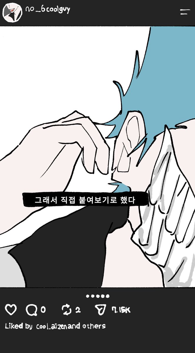 hanlo109's tweet photo. 그림이치 썰지말아주새요 https://t.co/10QTjDkw63