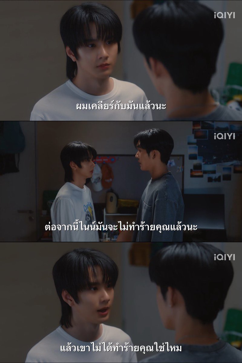 _mrphz's tweet photo. MR FANBOY CHAPTER 7   

#MrFanboyEP7 

แม่เมะมาละค้าบ ไปลองทำความเข้าใจลูกเติร์ดดี ๆ อีกซักรอบมาละ มันก็คงมีเหตุผลของมัน ใครอ่านจบเอาไปเลย ⭐️⭐️⭐️⭐️⭐️

คือตอนนี้ทุกคนใช้ความใจดีของเติร์ดเป็นเครื่องมือหมดเลย เติร์ดมันอยู่กับความกดดันมาทั้งชีวิต จนมันไม่สามารถเลือกตัวเองได้เป็นอันดับแรกอะ 

ดูสิ่งที่พี่ซันนี่กับไนน์คุยกะมันนะ ทุกคนชี้เลยว่าสิ่งที่เติร์ดถือไว้ สุดท้ายแล้วมันจะวกมาทำลายใครได้บ้าง มีคนเดียวที่จะได้ผลประโยชน์จากการปล่อยคลิปนี้คือว่าน 

ที่เติร์ดมันเลือกที่จะลบคลิปทิ้ง ไม่ใช่เพราะไนน์คนเดียว แต่เป็นเพราะมันก็ทำคนอื่นที่กล่าวมาไม่ลงอะ 

ถ้าเติร์ดยังถือคลิปอยู่ ไนน์กับพี่ซันนี่ก็จะยังใช้สิ่งนี้ต่อรองกดดันมันต่อไปเหมือนกัน มันเหมือนดาบสองคมอะ แล้วเติร์ดเด็กดี มาเจอกับไนน์เด็กบ้า มันจะกดโพสเองด้วยซ้ำน่ะ ไนน์มันคาดเดาไม่ได้เกินกว่าจะไปสู้ด้วยแล้ว

นี่ว่าเติร์ดมันเลือกทางที่ปลอดภัยที่สุดคือการทำลายหลักฐานที่จะพังทุกอย่างลงพร้อมกัน แลกกับรับข้อเสนอที่บอกว่าจะไม่ยุ่งกับว่านอีก

ซึ่งหมายความว่าการเลือกทางนี้ ว่านยังปลอดภัยทั้งจากไม่ถูกถอดออกจากซีรี่ส์ เพราะนอร์ทก็รู้ความจริงแล้ว ทั้งจากไนน์ที่รับปากว่าจะไม่ยุ่งกับว่านอีก (แต่ไว้ใจได้มั้ย) งานก็ยังรันต่อ ทุกคนยังใช้ชีวิตปกติ ให้มันจบอยู่แค่เรื่องกลอสซิบในกองถ่าย

ถามว่าว่านอยู่ไหนในสมการ ชีอยู่ทุกตรงนะ ถึงวิธีการของเติร์ดมันอาจจะดูไม่แคร์ว่านไปบ้าง แต่เป้าหมายเดียวของมันคือการปกป้องว่านจากไนน์จริง ๆ แหละ ทั้งที่มันไม่เกี่ยวด้วยเลย แต่มันรักน้องถึงขั้นใช้ตัวเองเป็นเกราะกำบังแทนหมด ทั้งรับแรงกระแทกจากไนน์กับพี่ซันนี่ ทั้งเดินไปขู่ผู้จัด เติร์ดมันยอมรับเองทั้งหมด ขอแค่สุดท้ายน้องว่านยังยืนอยู่ตรงนี้ได้อย่างปลอดภัยอะ 

ที่เติร์ดไปหาว่านเพราะมันคงรู้สึกผิดจริง ๆ ที่ทำได้แค่นี้ เติร์ดมันแบกทุกอย่างไว้คนเดียวเกินไปจริง ๆ ตอนที่น้องถามว่าแล้วเค้าไม่ได้ทำร้ายคุณใช่มั้ย น้ำตาเมะมันถึงทะลักออกมา เพราะทั้งชีวิตไม่เคยมีใครสนใจความรู้สึกมันแบบนี้มาก่อนเลย 

คนที่คิดแต่จะปกป้องคนอื่นมาตลอด พอมีใครซักคนหันมาถามว่าเจ็บมั้ย มันถึงได้พังขนาดนั้นอะ แล้วคนคนนั้นดันเป็นน้องว่าน คนที่เติร์ดกำลังพยายามทำทุกอย่างเพื่อให้ปลอดภัยที่สุดอยู่แล้วด้วยยิ่งรู้สึกกันไปใหญ่

ซึ่งมันก็ถูกทำร้ายมาจริง ๆ จากคนที่มันเคยคิดว่าเป็นเพื่อน ประโยคที่เติร์ดพูดว่ามึงไม่ใช่เพื่อนกูมานานแล้ว นี่มองว่ามันคือฟางเส้นสุดท้ายในความสัมพันธ์เติร์ดไนน์แล้วด้วยซ้ำ หลังจากนี้ไม่มีอีกแล้ว เติร์ดเพื่อนไนน์ไนน์เพื่อนเติร์ดน่ะ เติร์ดมันปล่อยแล้วจริง ๆ

ก็ได้แต่หวังว่าเติร์ดมันจะเปิดใจคุยกับน้องว่าน ถ้าเล่าให้ฟัง ยังไงเด็กที่ดีโดยพื้นฐานแบบน้องว่านจะเข้าใจในสิ่งที่เติร์ดเลือกแน่นอน ขอแค่คุยกันนะลูก 

ถึงเติร์ดมันจะทำอะไรไม่ถูกใจใครไปบ้าง แต่เชื่อเถอะว่าหลังจากนี้จะไม่มีใครทำร้ายน้องว่านได้อีก เข้าใจมุมมองคำว่า set zero ถึงเวลาทุบมันจะทุบได้สุดทาง ของพี่กล้านะ เติร์ดมันกุยทางรอเปิดศึกแล้ว มันยังมีท่าไม้ตายอื่นอีกแน่นอน ให้โอกาสมันหน่อยทุกคน มันรักน้องว่านจริง ๆ 😭🫳🏻🐶💕