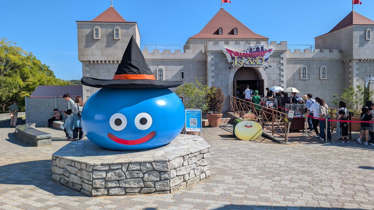 MoftheMoney's tweet photo. #ドラゴンクエスト
#ニジゲンノモリ
#DQ_ISLAND
#淡路島 https://t.co/etsF88kVb5