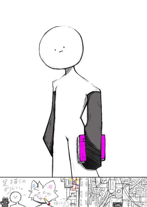 unnko0721me's tweet photo. プロフィールという名の落書き https://t.co/daaW6BUP6r