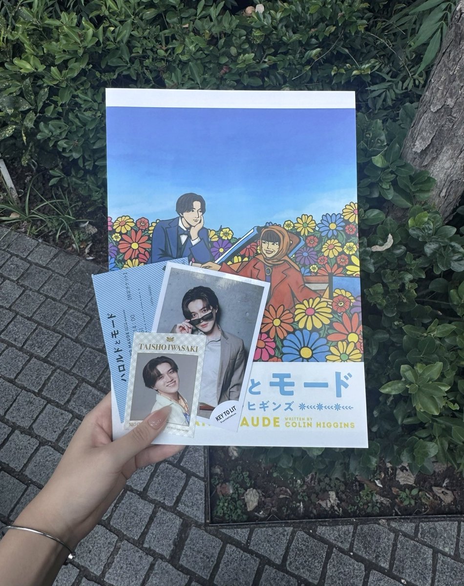 Poon_ed28's tweet photo. 大昇ハロルド見れて幸せだった♡.*･ﾟ

#ハロルドとモード #岩﨑大昇 https://t.co/FhnEbZDsji