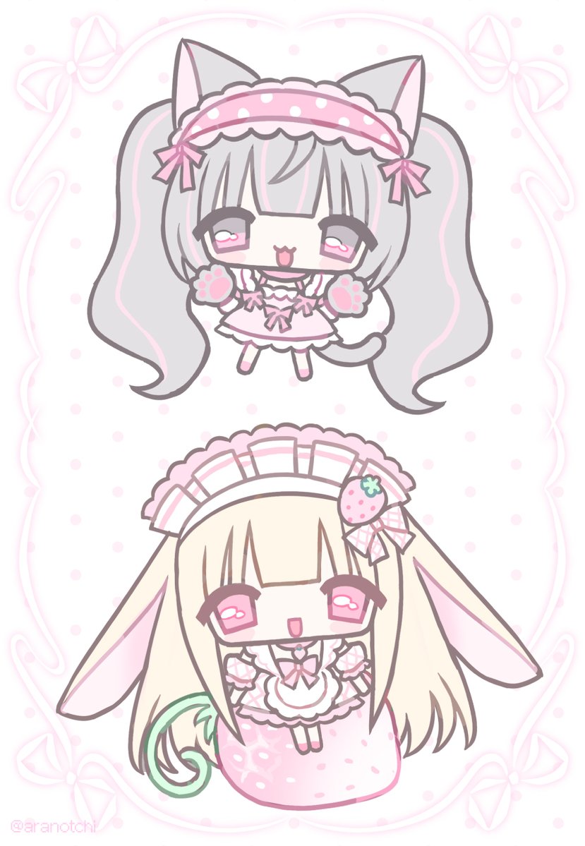 aranotchi tweet picture