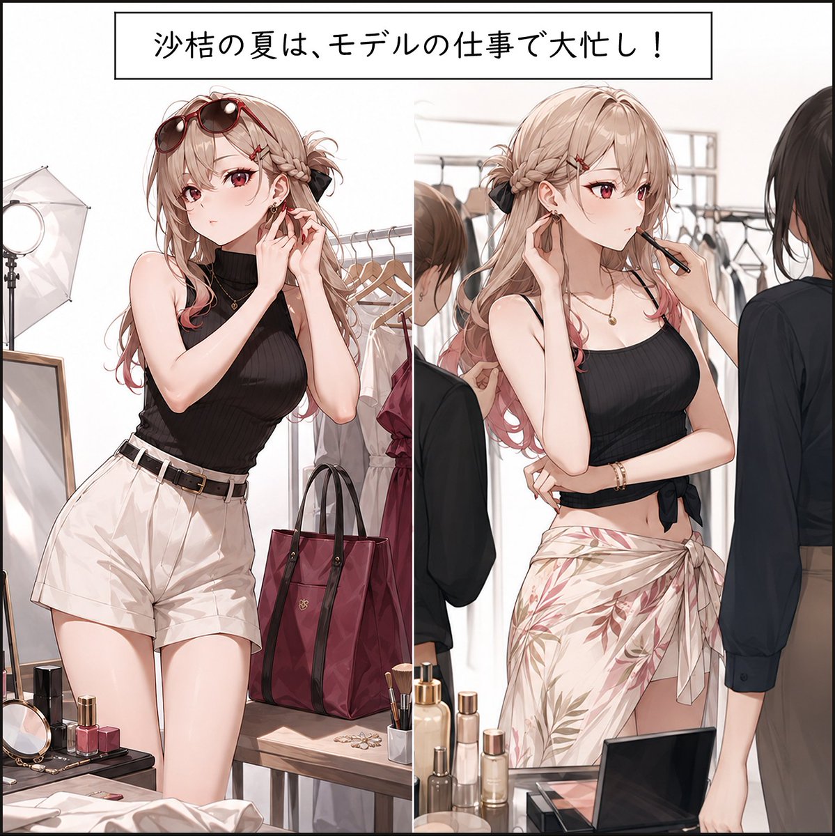 shizuruha's tweet photo. 遊びも仕事も全力！…宿題からは全力逃避？🍉（1/3） https://t.co/RMZGkRLIvP