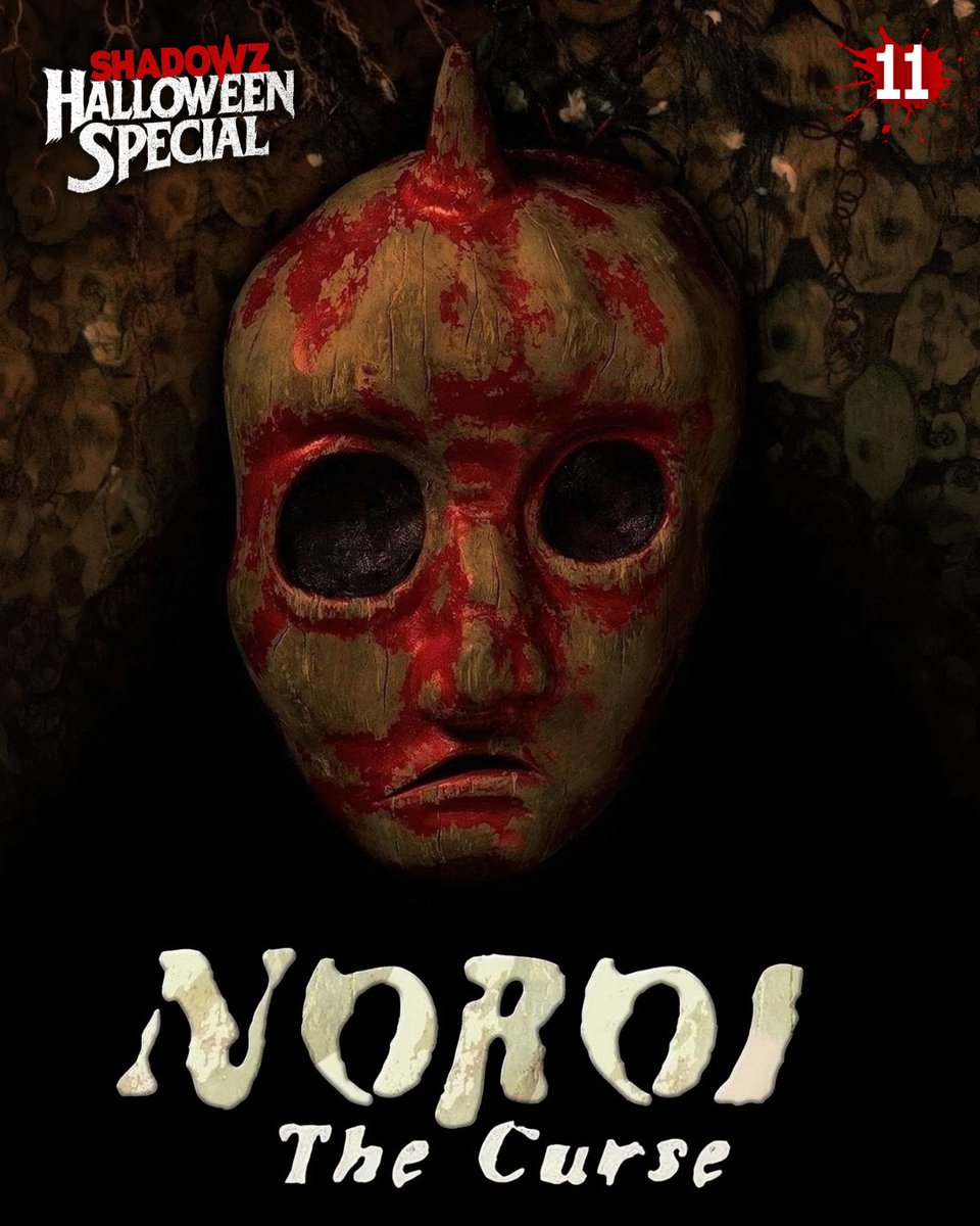 shadowzvod's tweet photo. 🎃 Shadowz Halloween Special 🎃
1 nouveau film par jour en octobre !

#11 👻 NOROI: THE CURSE - Kôji Shiraishi, 2005 https://t.co/n68yI10SGG