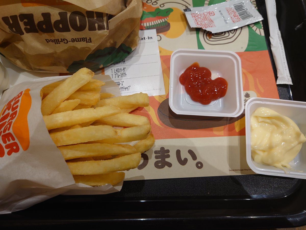 v4Ohmx7Lex22001's tweet photo. バーガーキング(⁠^⁠^⁠) https://t.co/fRZnwlttde