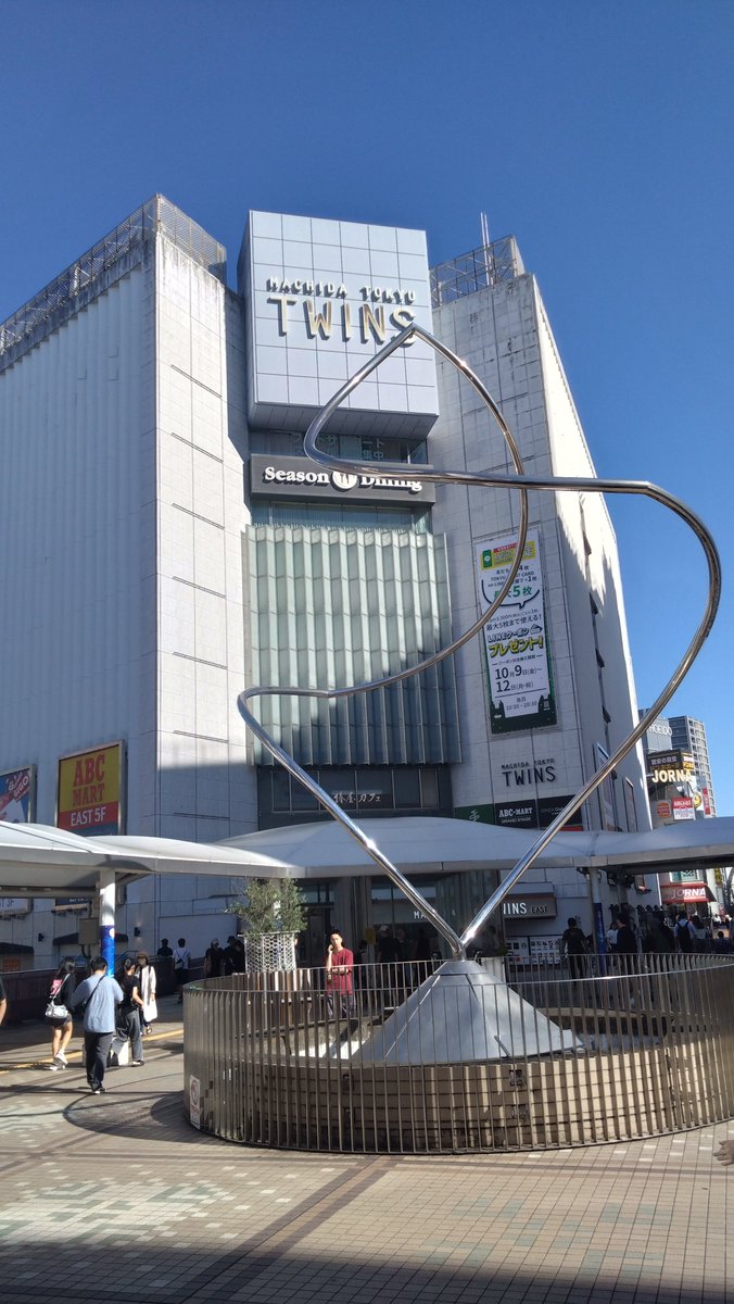 tomo_nann's tweet photo. 一足先に戻ります😊
そんで、また帰ってきます🙋
#町ガ
#フェスタ栄通り https://t.co/4KXQhEzXdh