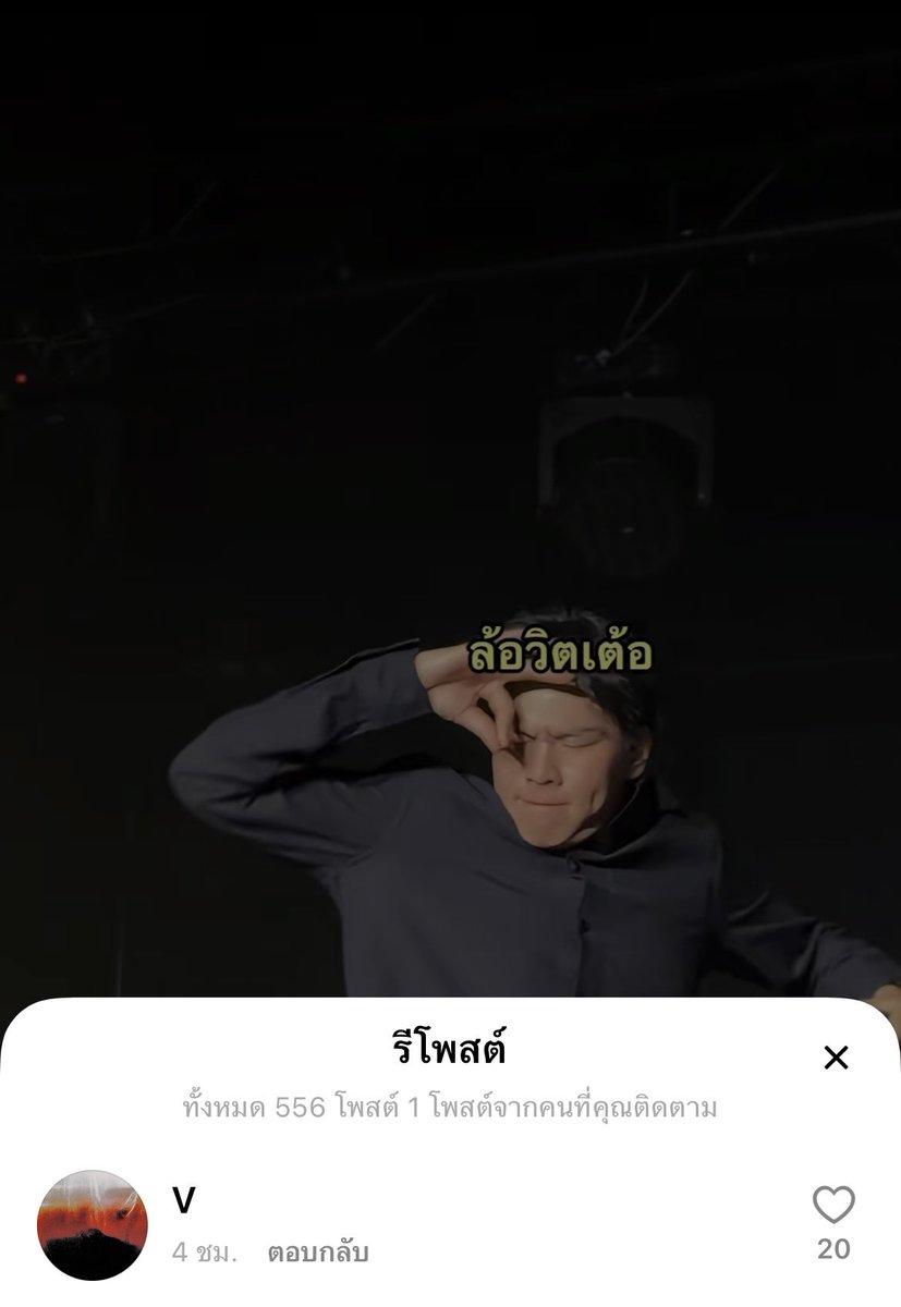 nbuasaaa's tweet photo. นอนขำอยู่คนเดียวแน่ๆ555555 https://t.co/m4sUEM1E2l